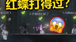 看的最爽得一集，翻盘医咒组合【飞莎儿】