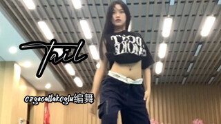 High school club members cover Sunmi's "TAIL"—this choreography is seriously awesome! Thanks so much