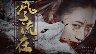 后来，她彻底退圈，可内娱很难再见到这样的打戏了|拔剑飒踏霞光影，且为不平鸣狷狂