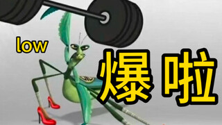 Congratulations on the entertainment industry's hit drama achieving a second success!