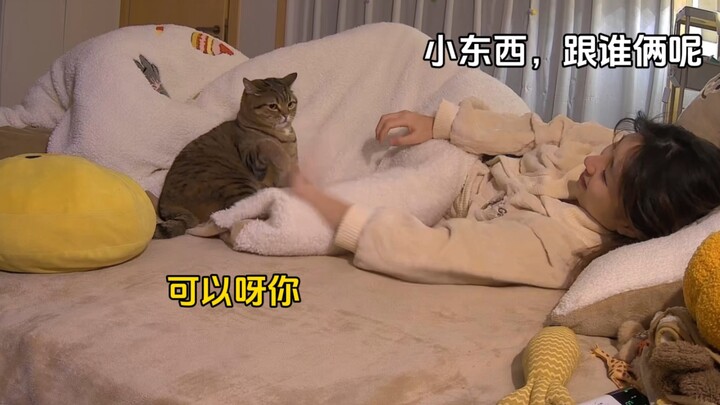 เจ้าตัวเล็ก กำลังคุยกับใครอยู่น่ะ