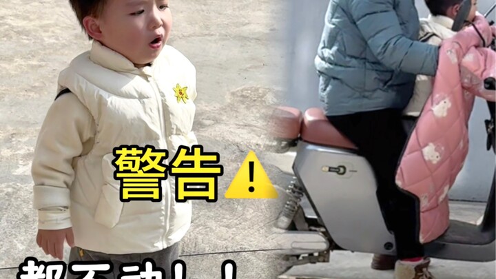 Little brother is taken away by a “stranger,” but his twin brother steps up to rescue him!