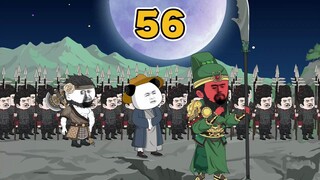 Episode 56 of The Good Son of Shu: Defeat Cao Ren with a Legacy