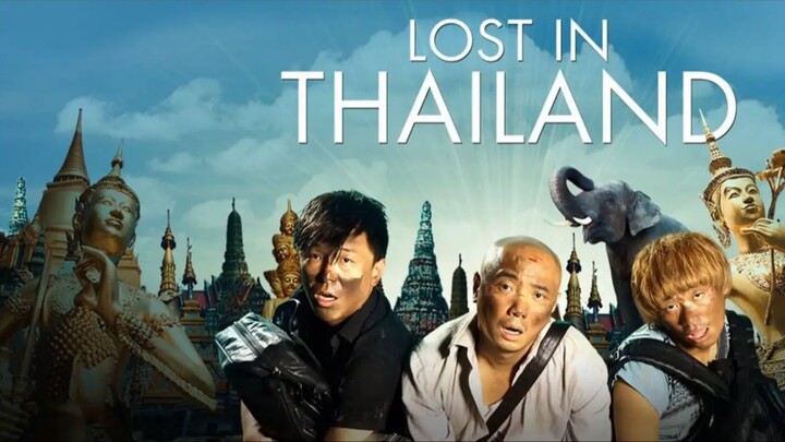 Lost In Thailand Tagalog Dubbed