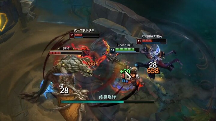 这版本的格雷福斯直接两枪做掉