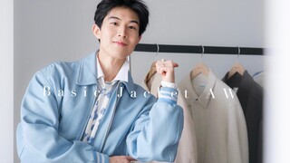 The King of Jackets? A Versatile Outerwear Piece You'll Never Get Tired Of This Winter | Essential A