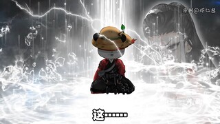 剑狱！领域之内，皆为牢狱！