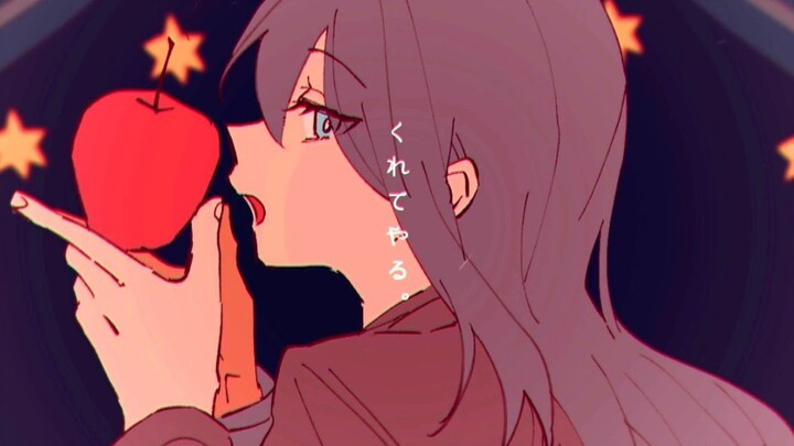 【Hatsune Miku】Xin lỗi 【Aowifi】
