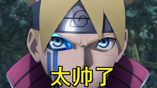 博人传第290话，川木隐藏气息逃离木叶，博人穷追不舍偶遇考德！