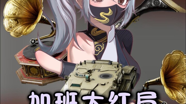 ถ้าเกิดขึ้นจริง พวกคุณก็จะไม่มีความสุขอีกแล้ว!!!