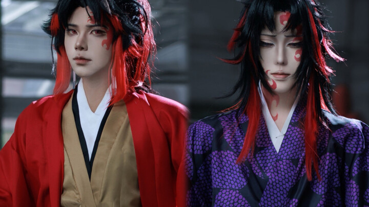 [Japan Black/Yan Yan] We’re the Perfect Match (4P)