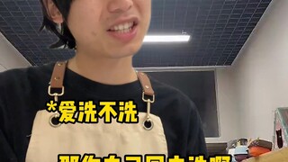 Khoảnh khắc phản công từ sự ngu ngốc