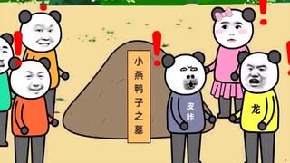 #haihuoc ống kinm tiêm p3 #haihuoc