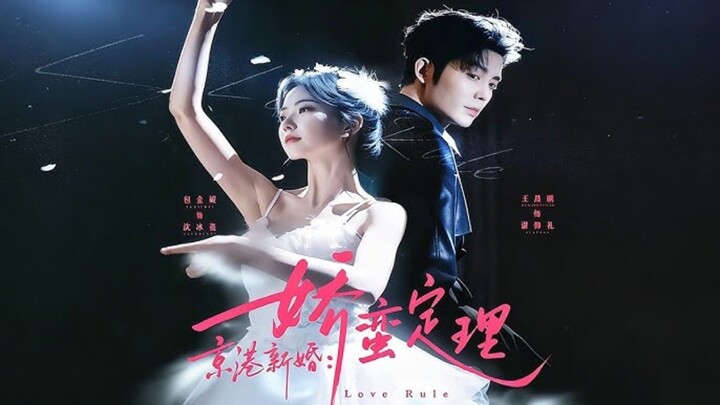 [Sub Indo] Beijing-Hong Kong New Marriage | Wang Chenpeng & Bao Jinni | Shortdrama China