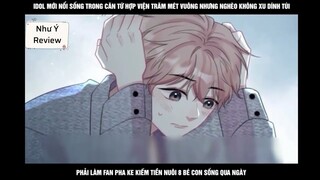 Idol mới nổi sống trong căn tứ hợp viện trăm mét vuông nhưng nghèo không xu dính túi