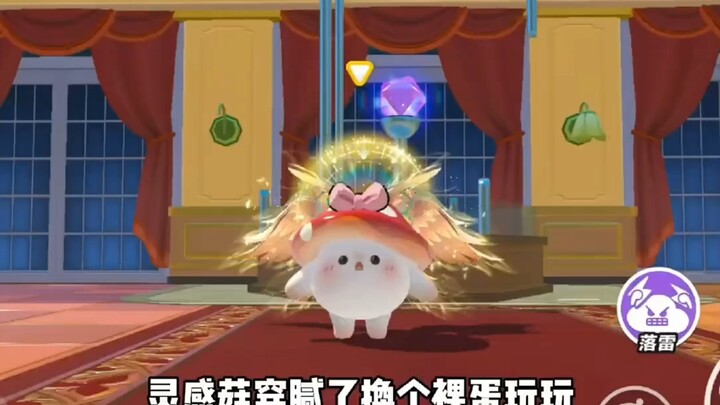 What’s wrong with this little Huihui?