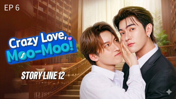 ๐น๐ญ EP 6 : SUB INDO