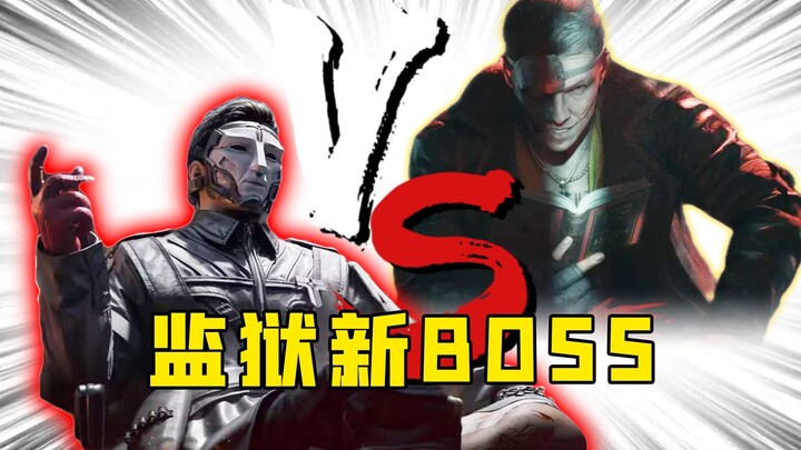 The most handsome and powerful boss is online! He is so fierce that he even brings his subordinates 