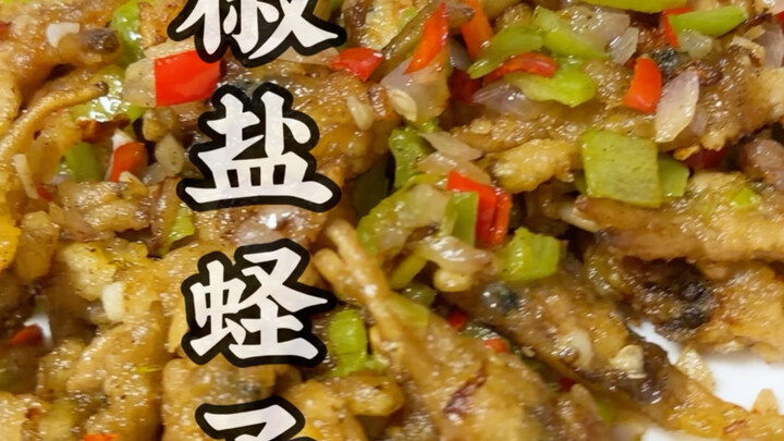 เรื่องการทำอาหารนี่/.