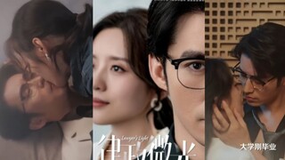 Wang Dao Tie & Yu Li - Lawyer's Light (2024) Eng Sub