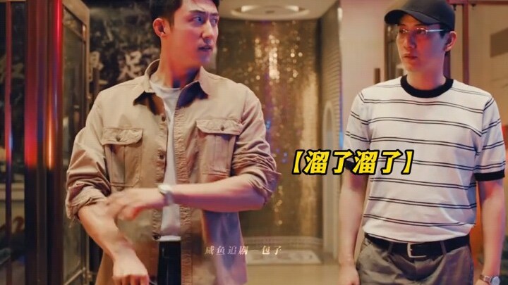[Zheng Bei × Gu Yiran] I’m not trying to interfere with your private life—I want to be a part of it.