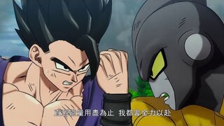 Gohan vs Gamma 1 and Gamma 2 full fight - dragon ball super hero #gohan #dbs #dbshero #viral #goku