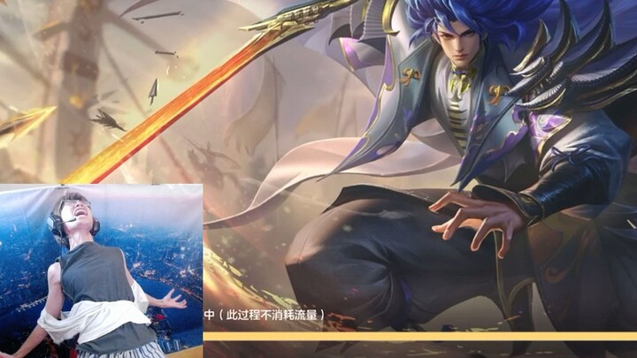 Heroes of Dawn? Just a DS game.