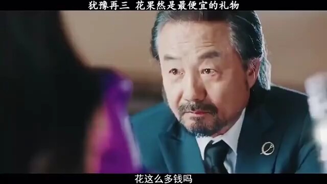 Sounds just like me after payday—only 20 cents left in the end.