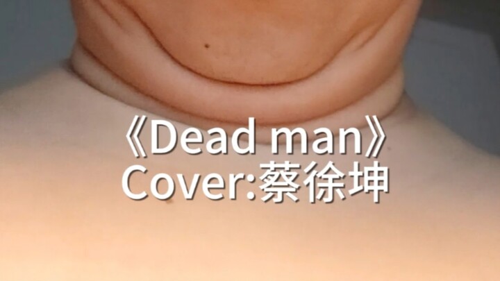 Bisa nggak nyanyi lagu Dead Man-nya Kun Kun kalau pake aksen?