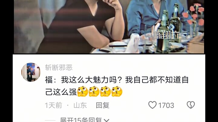 #Bình luậnnóng #Hàihước #Giảitrí