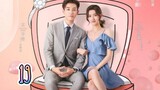 Once We Get Married Episode 19 | ENG SUB