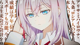 Arya bàn bên thỉnh thoảng lại trêu ghẹo tôi bằng tiếng Nga trọn bộ