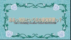 Oh! My Goddess (TV) S1.ep14