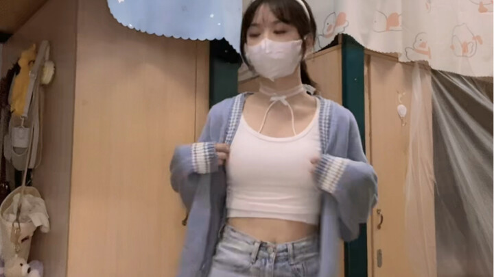 เดินตัวเมือง ที่รัก