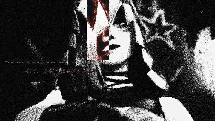 “就凭天赋就想来送死的，还是别来了。”
