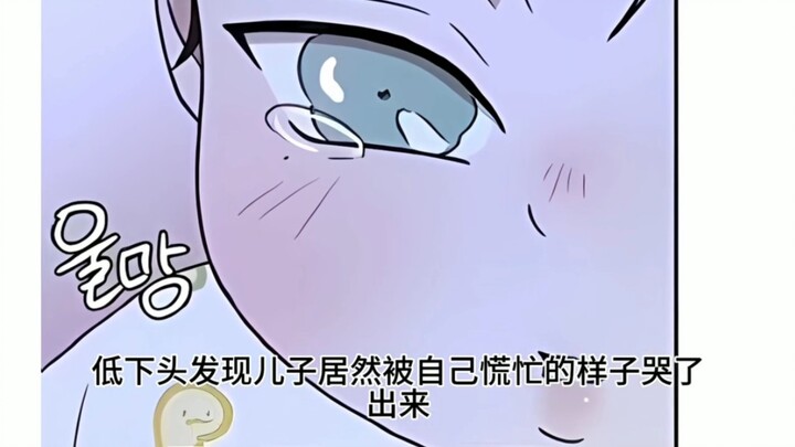 唯你独闻