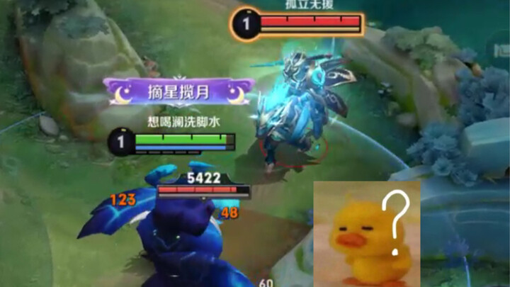 "Yuan'er the Jungler" Completely Isolated and Without Support