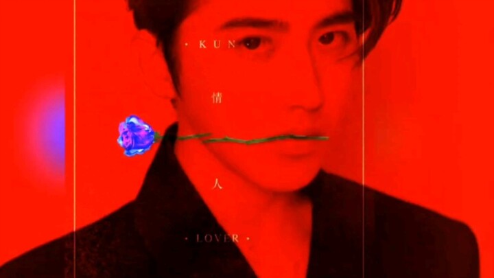 تشاي شوكون يُقدم الاستماع المسبق لأغنيته "تساي جيا بو"