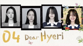 🇰🇷EP 4 | Dear Hyeri (2024)[EngSub]