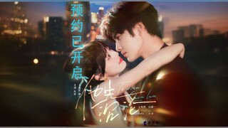 He Falls First | He Fell First | Ta Xian Chen Lun | 他先沉沦