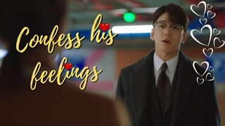 Kim Min Kyu Confess his FEELINGS to Seol In Ah | Business Proposal Ep 7