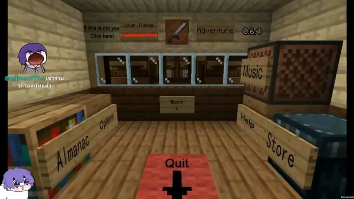 Minecraft VS Zombies 2 : Chapter 4 มุ่งสู่มหาสุสานวังแห่งฝัน! #5