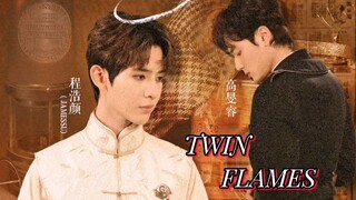 Twin Flames (双生焰) | TBA