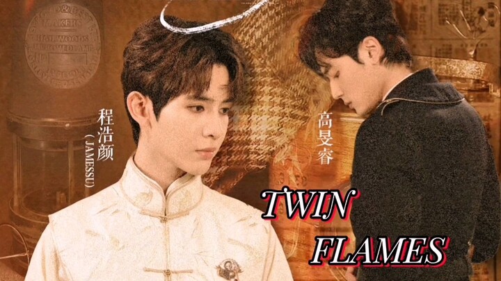 Twin Flames (双生焰) | TBA