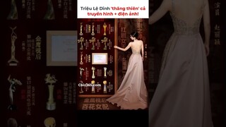 Triệu Lệ Dĩnh 'thăng thiên' cả truyền hình + điện ảnh! #赵丽颖 #zhaoliying #百花奖