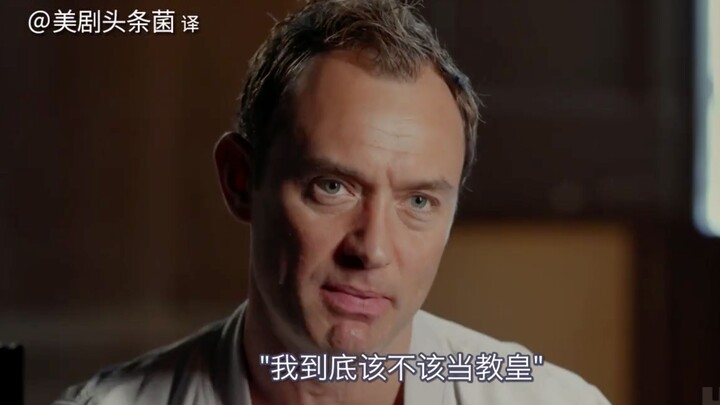 [CC] Jude Law Breaks Down “The New Pope”