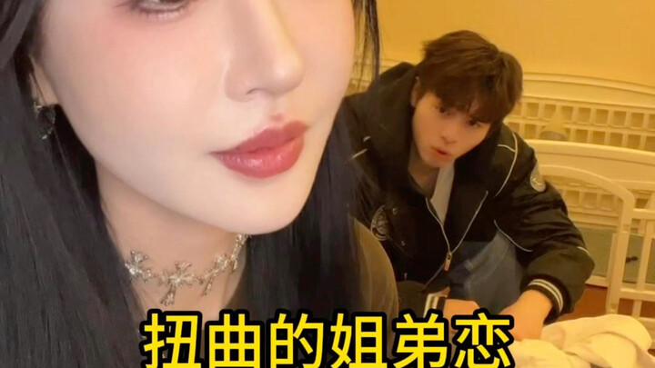 Nói chuyện với em trai thật là ngon lành!