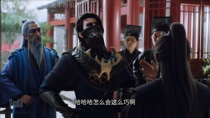 Fan-Made | [Han Li’s Wife] Episode 2