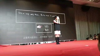 เวลาของฉัน