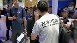 “家仇国恨，不能忘记”